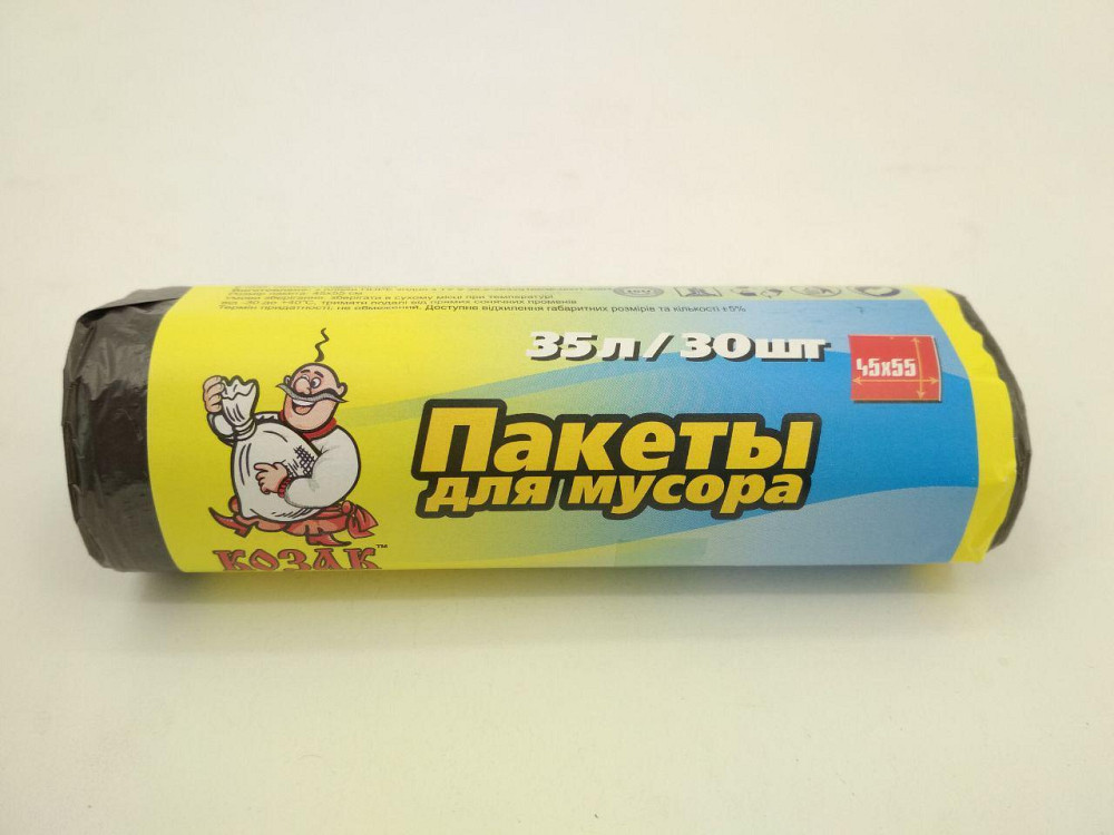 Сміттєвий пакет 35літрів (30 шт.) Козак (1 рул) Харків - фото 3