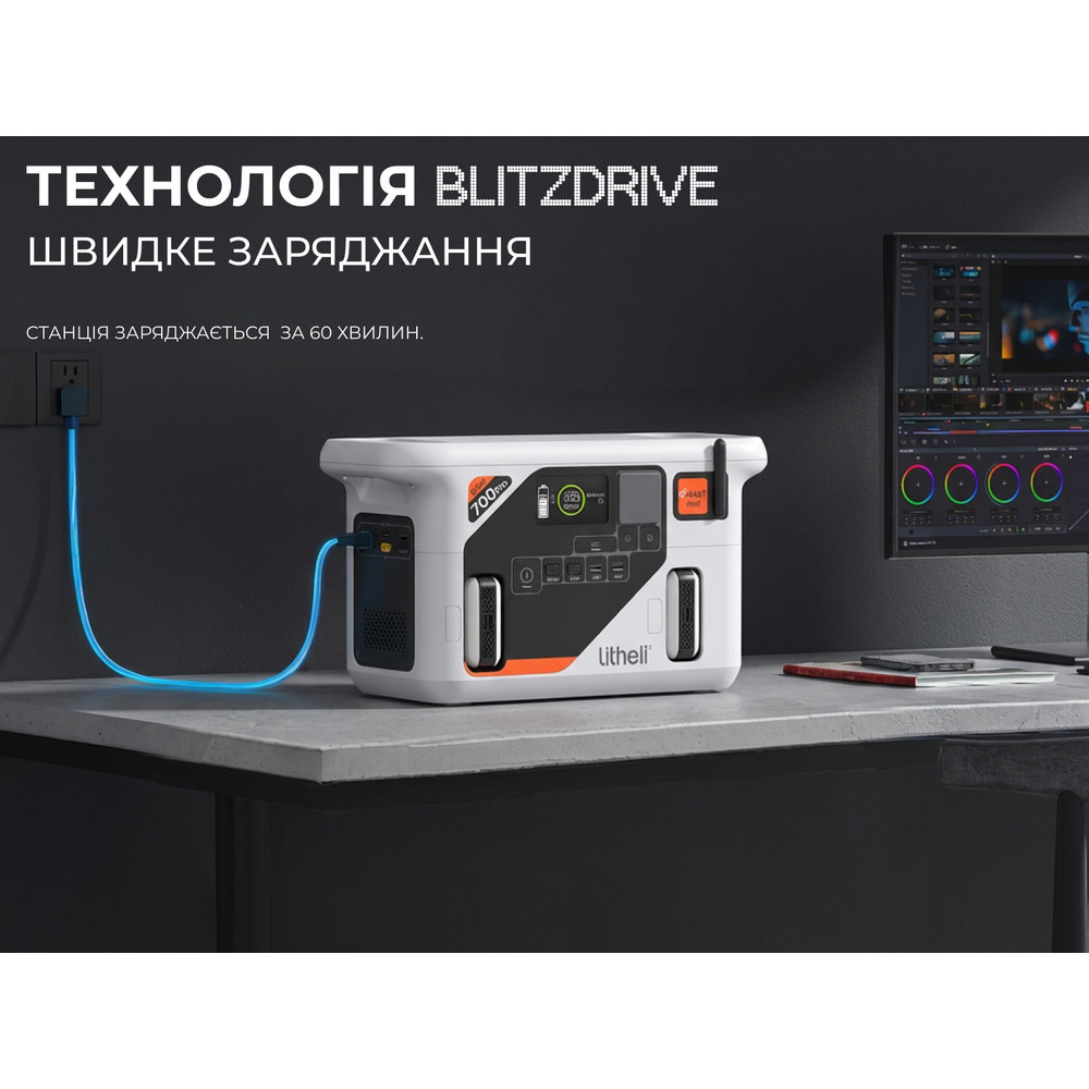 Портативна зарядна станція Litheli 800 Вт, 724 Вт·год, LiFePO4 + 2 Power Bank Київ - фото 9