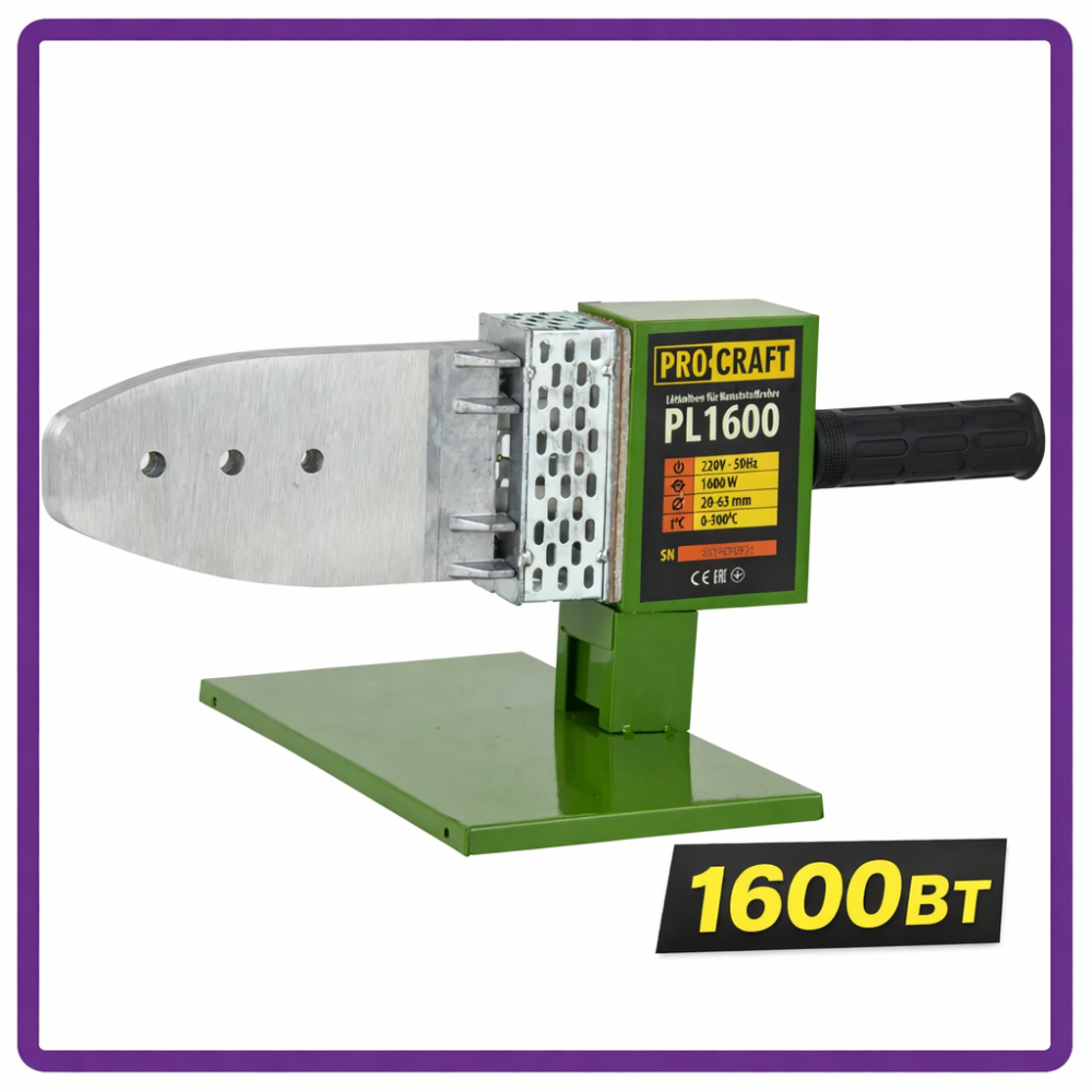 Паяльник для пластикових труб Procraft PL1600 1600 Вт насадки 6 шт 20, 25, 32, 40, 50, 63 Львів - фото 11