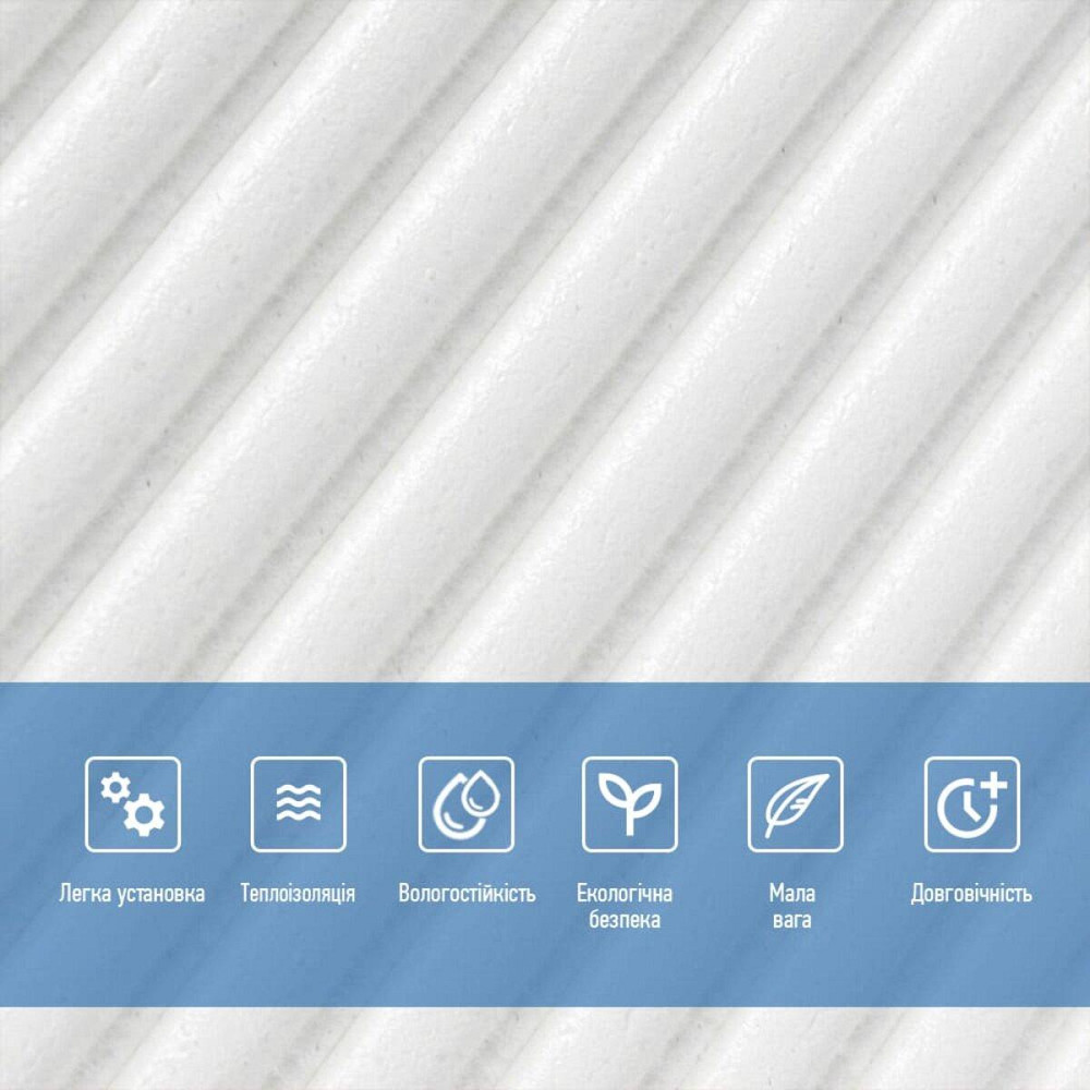 Самоклеюча декоративна 3D панель Бамбук Білий 500х500х5мм SW-00002877 Київ - фото 4