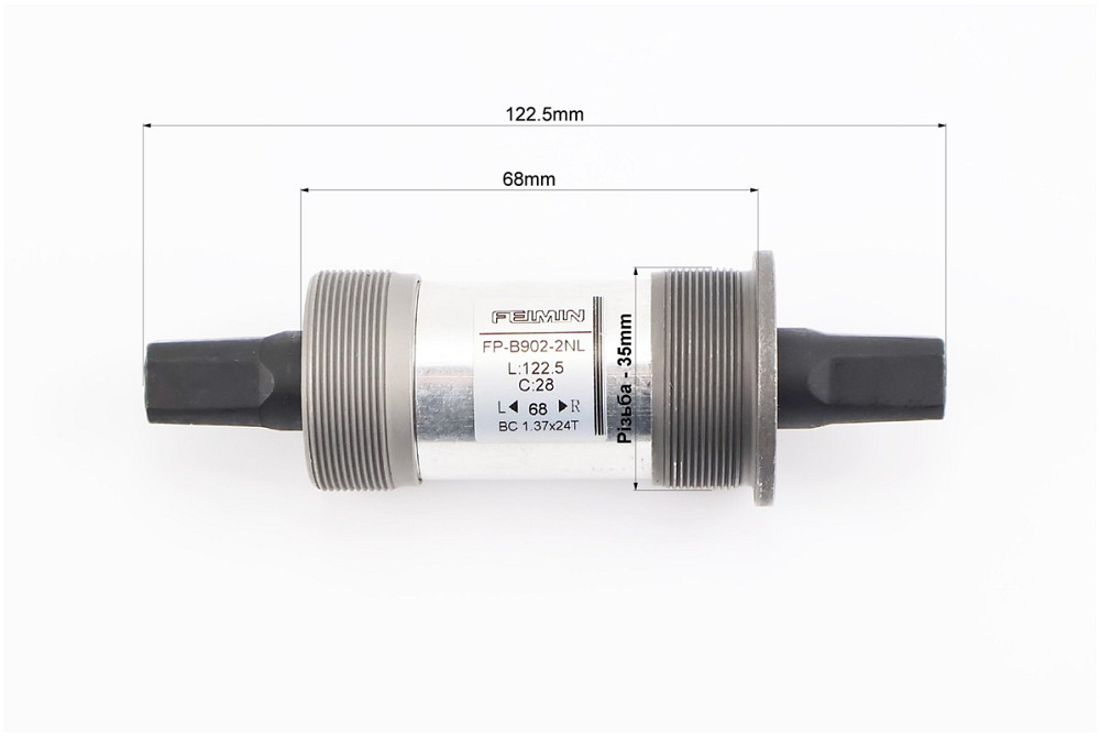 Картридж-каретка "квадрат" MTB 68х122,5мм, FP-B902-2NL Київ - фото 2