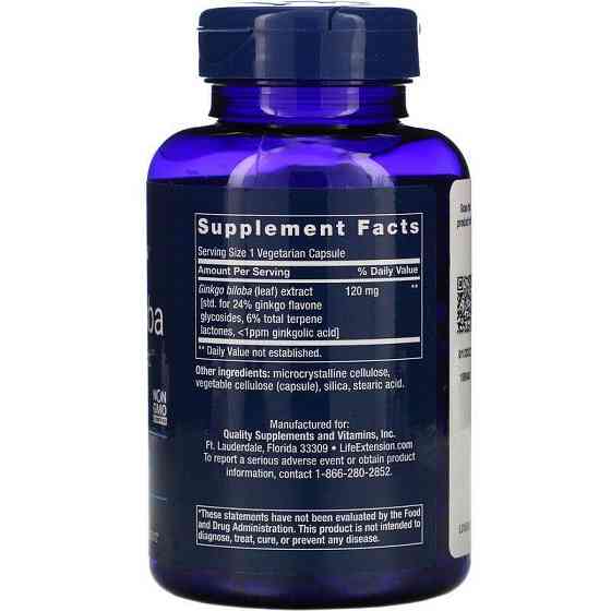 Гінкго білоба Life Extension Ginkgo Biloba 120 мг 365 капсул Київ