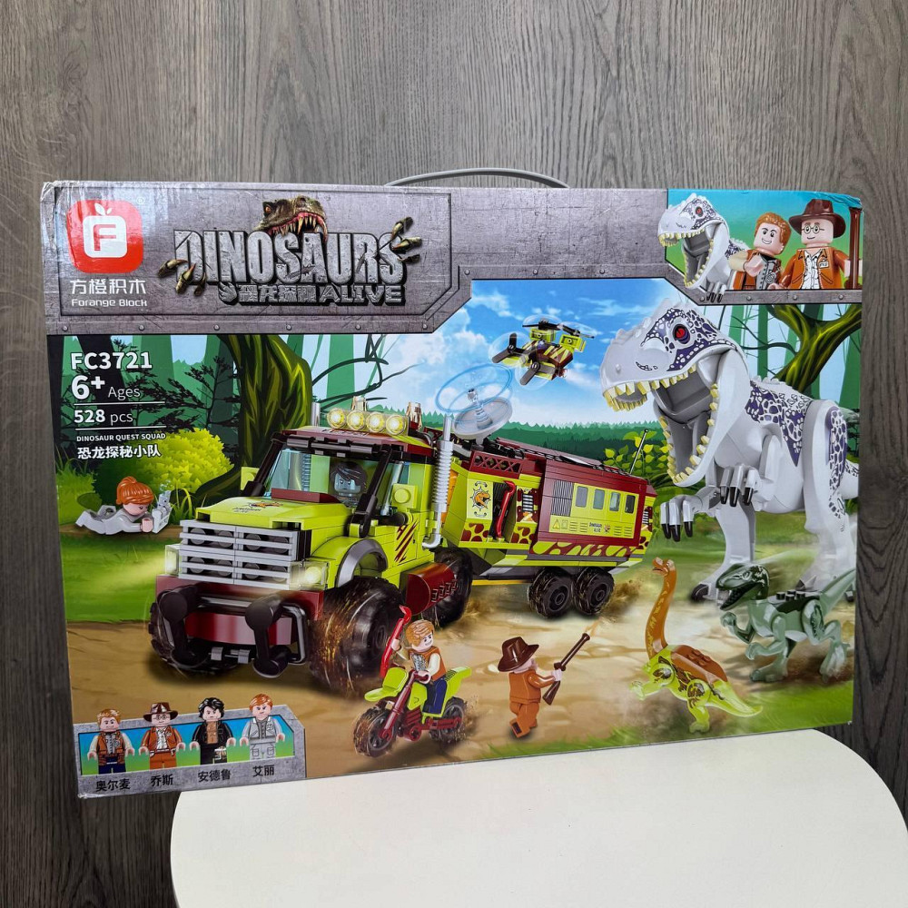Дитячий конструктор динозаври jurassic world 3721, Конструктор для дітей парк юрського періоду ( 25474 ) Харків - фото 2