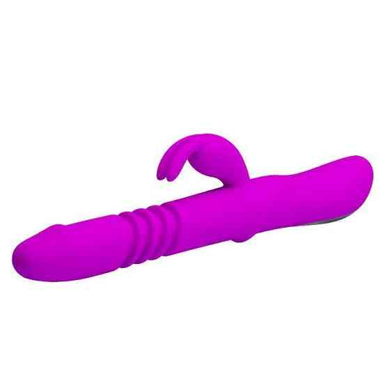 Вібратор PRETTY LOVE ''WARD'' BI-014399 Sex Aura Київ