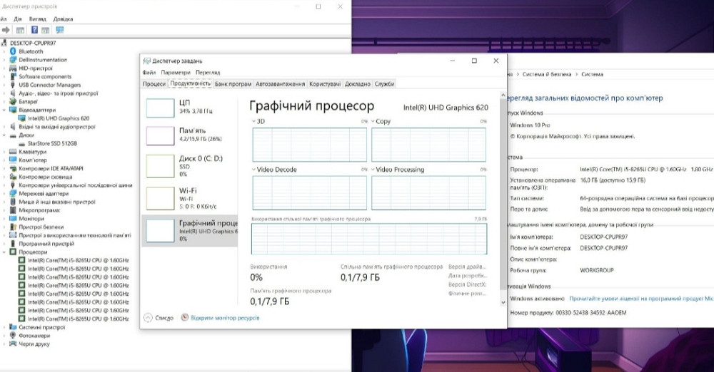 Ноутбук потужний 16Gb. 8 Ядер/ SSD 512Gb./ FUll HD IPS / Type -C . Харків - фото 5
