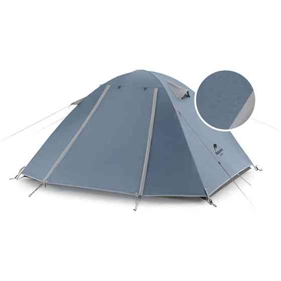 Палатка трехместная Naturehike P-Series NH18Z033-P 210T/65D, темно-синяя Киев