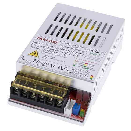 Блок живлення Faraday Electronics 60Wt/12-36V/ALU Київ