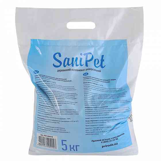 Деревний наповнювач Природа Sani Pet Універсальний (натуральний) наповнювач для котячих туалетів 5 кг Вінниця