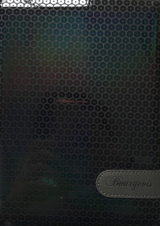 Блокнот А5 