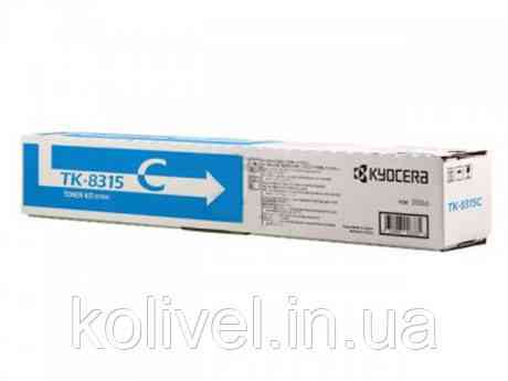 Kyocera TK-8315C — оригінальний тонер картридж, 1T02MVCNL0 Київ