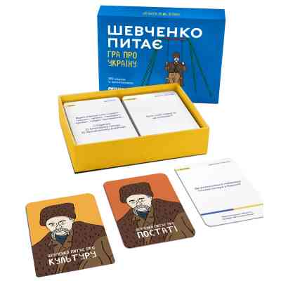 Настольная игра Orner Разговорная игра "Шевченко спрашивает. Игра об Украине" (1909) Винница