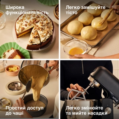 Кухонный комбайн Kenwood KMX 751 ABK (KMX751ABK) Винница - изображение 4