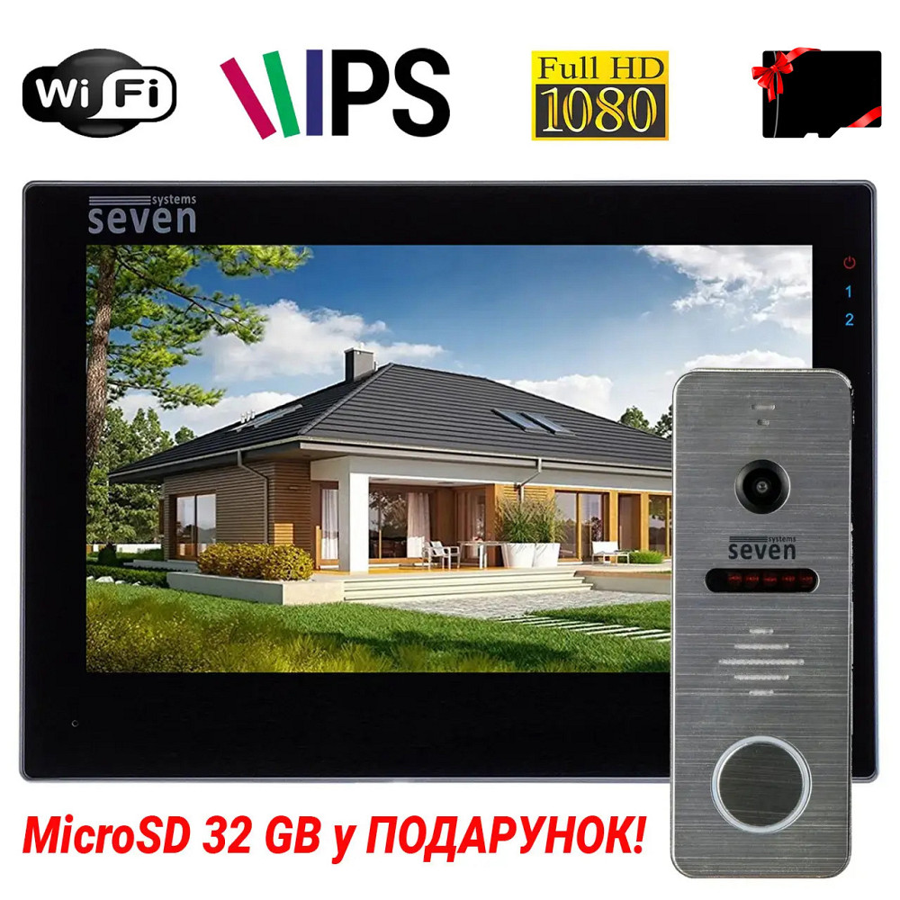 Комплект домоофону з Wi-Fi SEVEN DP-7577Kit black Київ - фото 1