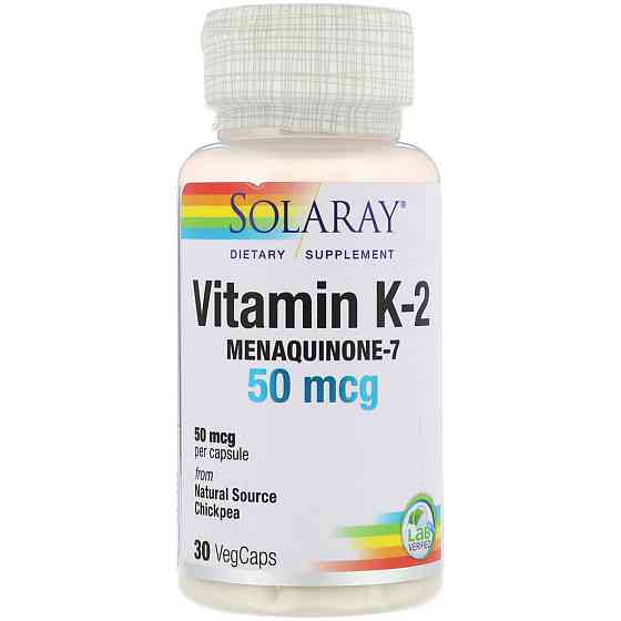 Витамин К2 (Vitamin K-2) 50 мкг 30 капсул Киев