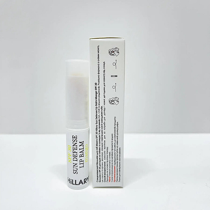 Солнцезащитный бальзам для губ Манго SPF 30 Sun Defense Lip Balm Mango SPF 30 Hillary 3 г Киев - изображение 2