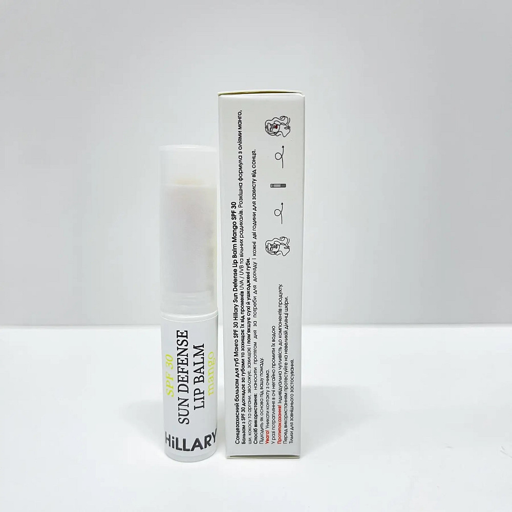 Солнцезащитный бальзам для губ Манго SPF 30 Sun Defense Lip Balm Mango SPF 30 Hillary 3 г Киев - изображение 2
