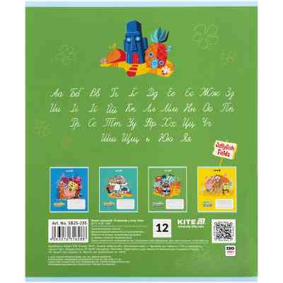 Тетрадь Kite SpongeBob SquarePants, 12 листов, косая линия (SB25-235) Винница