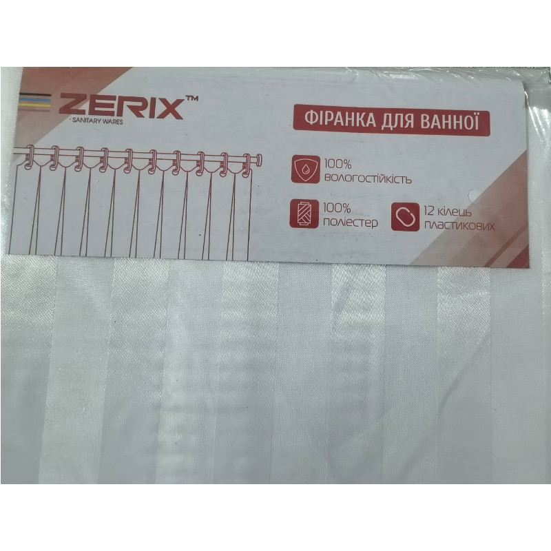 Шторка для ванної Zerix SCT-001-180x180 з поліестеру (Колір білий) (ZX4992) Київ - фото 4