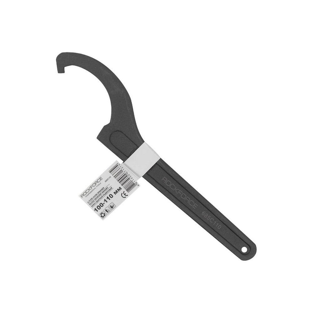 Ключ радіусний ударний 100-110мм ROCKFORCE RF-685C110 Одесса - изображение 2