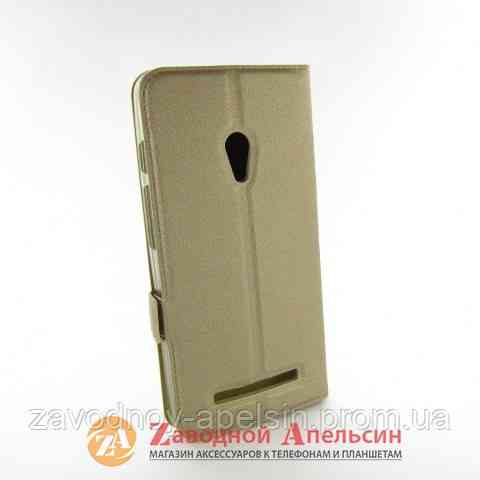 Чехол книжка Asus Zenfone 5 A501CG Z2520 Z2560 Smart Case Одесса