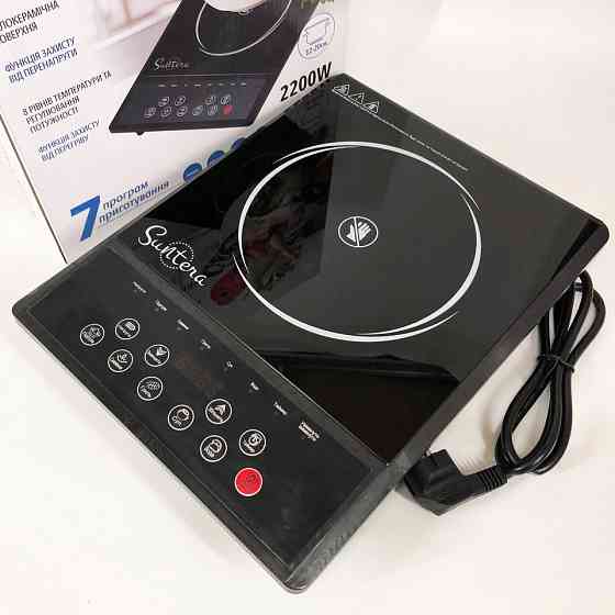 Електроплита маленька, Компактна побутова електроплита, Плита інфрачервона настільна керамічна PA-75 Івано-Франківськ