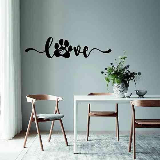 Декоративне настінне 3D Панно «LOVE» Декор на стіну з об'ємом 90*22 см, Чорний Київ