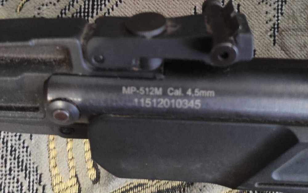 Оптичний приціл оптика. Київ - фото 2