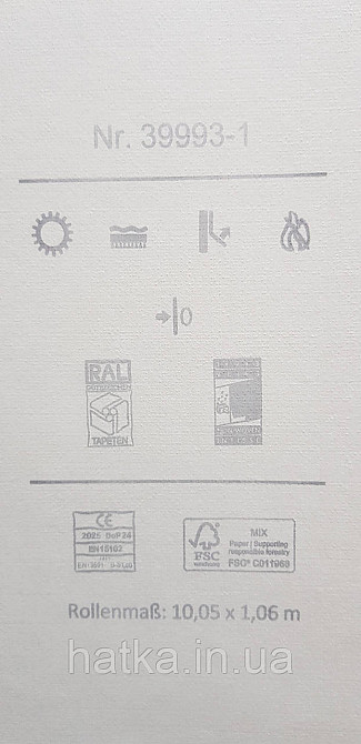 Обои виниловые на флизелине A.S.Creation UNITA 1.06x10 однотонные под ткань тонкая полоска рогожка матовые сер Киев - изображение 4