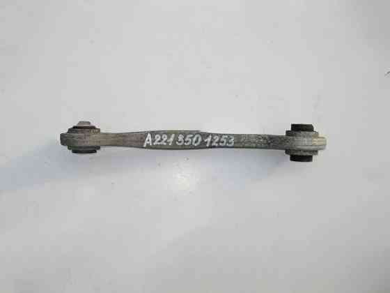Mercedes-Benz  A2213501253 Задня права тяга сходження S-Class W221 CL C216 Одеса