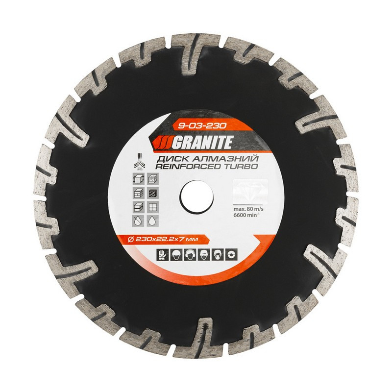 GRANITE Диск алмазний GRANITE TURBO REINFORCED 230×2.8 мм 22-24% 6600 об/хв 9-03-230 Коломыя - изображение 1