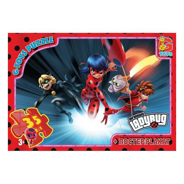 Пазли дитячі "Леді Баг" LB1001, 35 елементів Вінниця - фото 1