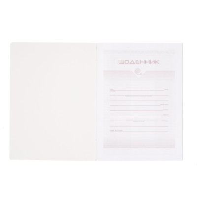 Дневник школьный ZiBi FASHION А5 мягкая обложка 40 листов (ZB.13122) Винница - изображение 2