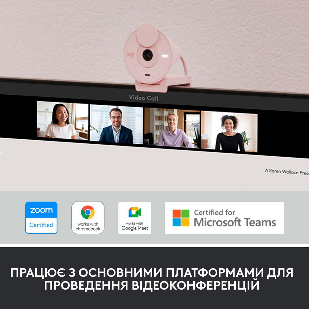Веб-камера Logitech Brio 300 Rose (960-001448) Рожевий Харьков - изображение 6