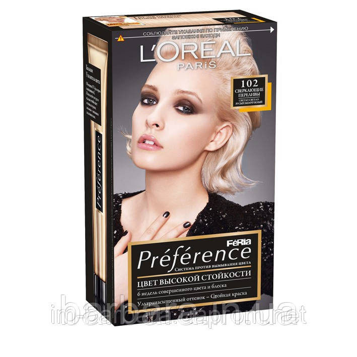 Краска для волос Loreal Feria Preference 102 Киев - изображение 4