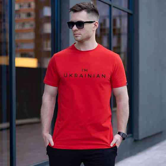 Футболка мужская однотонная красная Pobedov Peremoga - I'M UKRAINIAN наклейка чорна Киев