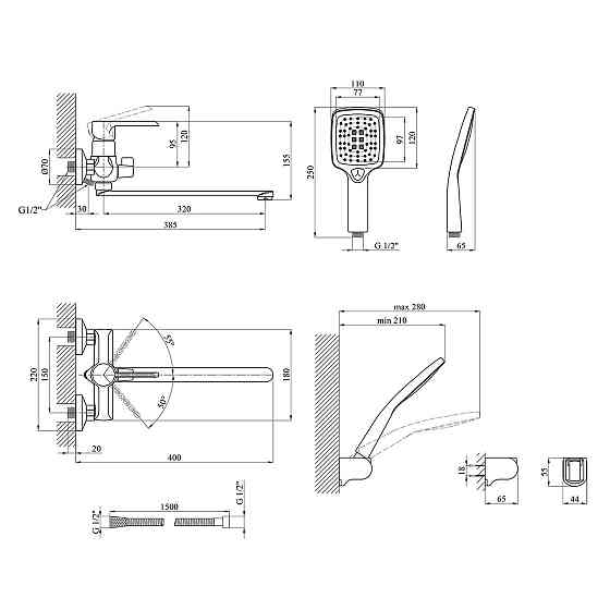 Змішувач для ванни з душовим гарнітуром Kroner KRP Essen - SCH070 хром/чорний Київ