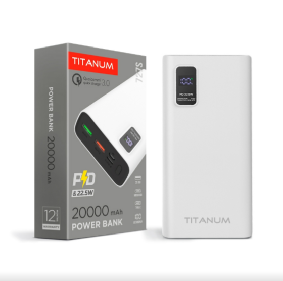 Павербанк 20000 mAh Titanum TPB-727S-W 22,5W QC+PD білий Житомир