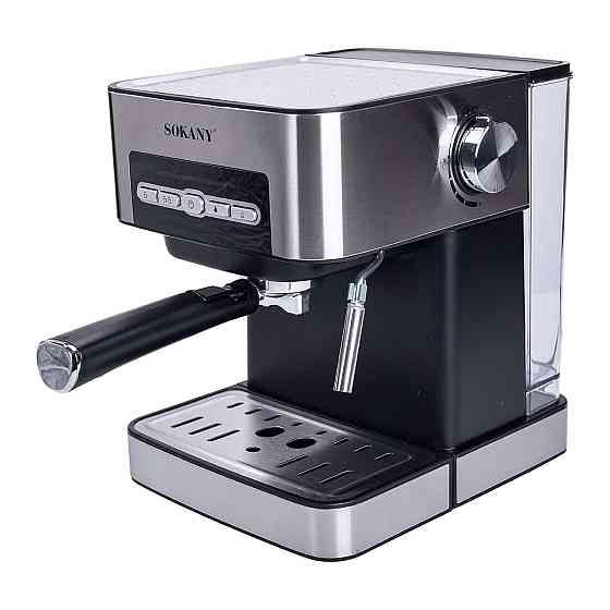 Кофеварка с молочной трубкой Sokany SK-6862 1.6 л Киев