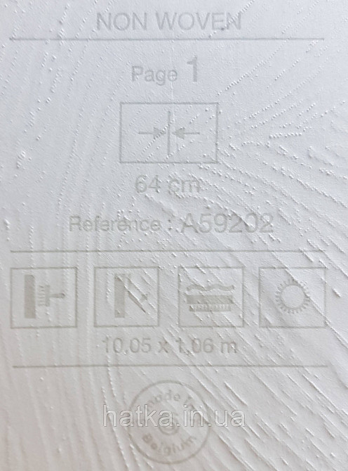 Шпалери вінілові на флізеліні Grandeco Illusion метрові абстракція геометрія хвилі смуги блакитні білі Київ - фото 5