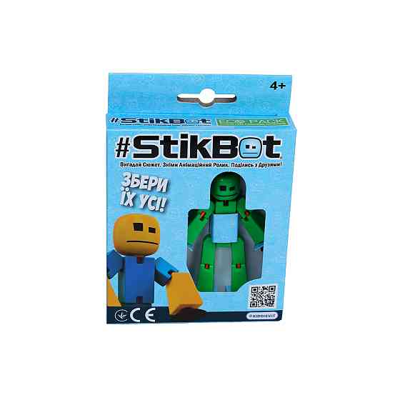 Фігурка для анімаційної творчості Stikbot (Зелений) Дніпро