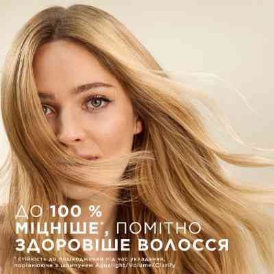 Шампунь Pantene Pro-V 3 в 1 Дополнительный объем 325 мл (8700216508988) Винница
