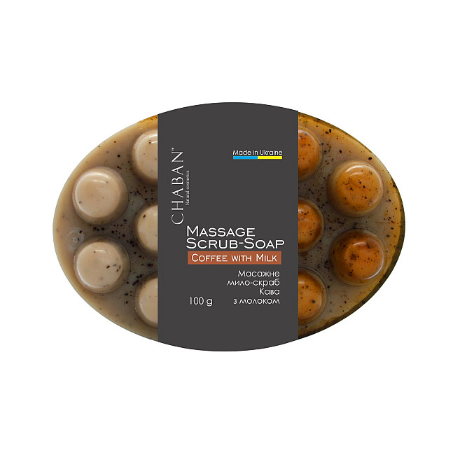 Антицелюлітне масажне мило Кава з молоком Chaban 100 г Київ - фото 1