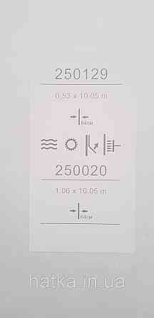 Обои виниловые на флизелине Sintra Adria метровые абстракция полосы фейерверк структурные 3д светло коричневые Киев