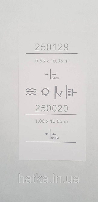 Обои виниловые на флизелине Sintra Adria метровые абстракция полосы фейерверк структурные 3д светло коричневые Киев - изображение 4