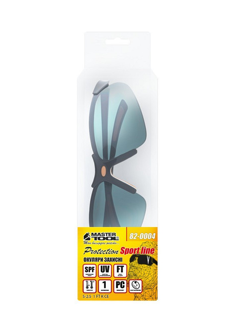 MASTERTOOL Окуляри відкриті MASTERTOOL SPORTLINE GREY захист від подряпин ANTI-SCRATCH м'який н Коломия - фото 10