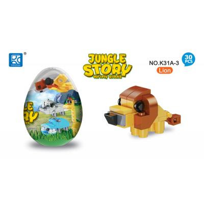 Конструктор Mindbox JUNGLE STORY в яйце в ассорт (K31A) Винница - изображение 5