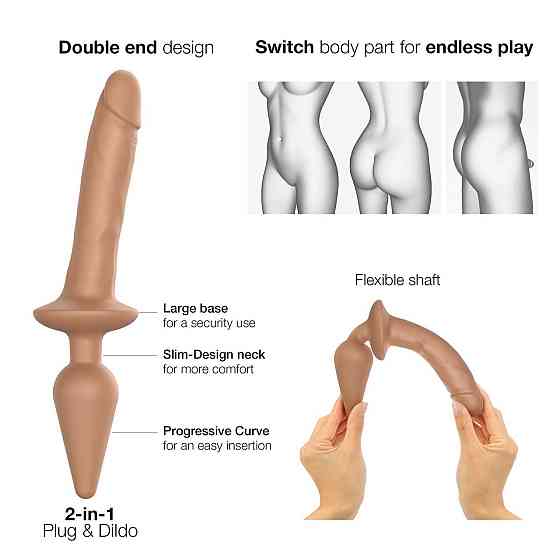 Анальная пробка с дилдо 2в1 Strap-On-Me SWITCH PLUG-IN REALISTIC DILDO Caramel S, диаметр 3,3/2,9 см Sex Aura Киев
