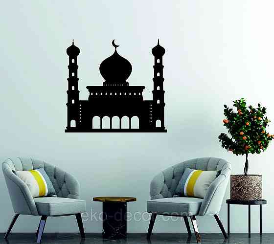 Декоративное настенное Панно «Ислам» Декор на стену 70*64 см, Черный Киев