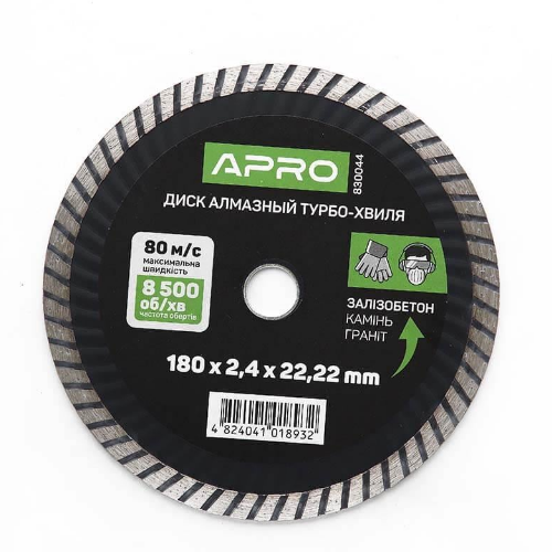 Диск алмазний d180мм*2,4*22,23мм Турбо-Хвиля APRO Житомир - фото 1