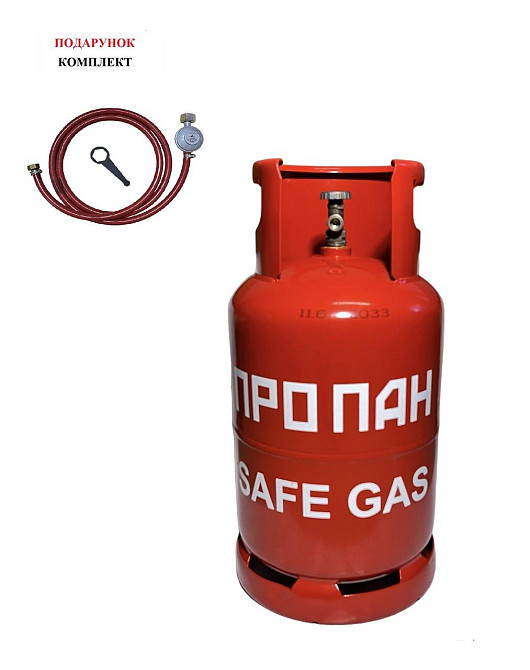 Металлический газовый баллон  27.2 л  КОМПЛЕКТ в ПОДАРОК  CАVAGNA Италия Киев - изображение 1